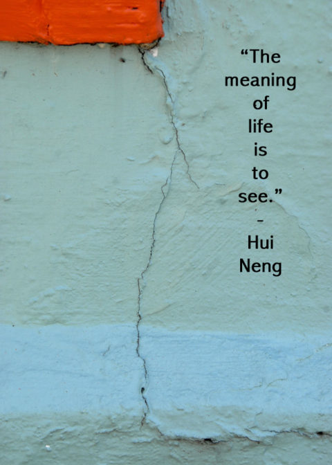 HuiNeng